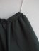 画像13: ENDS and MEANS(エンズアンドミーンズ) Sweat Pants シーウィード