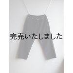 画像: alvana(アルヴァナ) CORDUROY DYLAN STRAIGHT PANTS - インクブラック