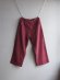 画像1: alvana(アルヴァナ) NATURAL TWILL BAKER PANTS ディープパープル