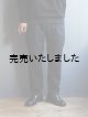 画像: LAMOND(ラモンド) EASY TROUSERS -ブラック