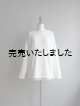 画像: modAS(モダス) ボートネックカットソー ホワイト