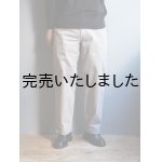 画像: another 20th century(アナザートゥエンティースセンチュリー)New Yorkshire Daily Pants Corduroy グレージュ