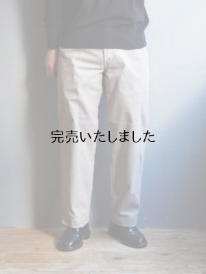 画像1: another 20th century(アナザートゥエンティースセンチュリー)New Yorkshire Daily Pants Corduroy グレージュ