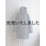 画像: ARAN(アラン) SWD PARKA-スウェーデンパーカ-ネイビー