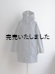 画像: ARAN(アラン) SWD PARKA-スウェーデンパーカ-ネイビー