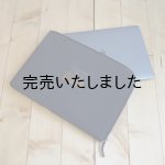 画像: POSTALCO(ポスタルコ) Laptop Case LT-ラップトップケース- Deep Green