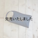 画像: POSTALCO(ポスタルコ)UTILITY POUCH-ユーティリティーポーチ-ダークブルー