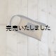 画像: POSTALCO(ポスタルコ)UTILITY POUCH-ユーティリティーポーチ-イエローオーカー