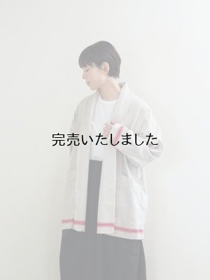 画像1: quitan (キタン) "Haori" CARDIGAN - Antique Linen