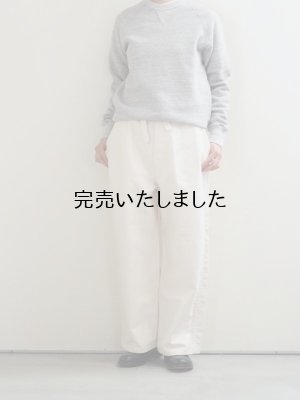 画像1: quitan(キタン) MOLESKIN HOSPITAL EASY PANTS エクル