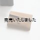 画像: STYLE CRAFT(スタイルクラフト) WM-SN-01 OIL SLIDE BROWN
