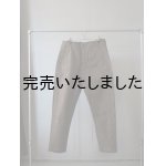 画像: Style Craft Wardrobe(スタイルクラフトワードローブ) PANTS #5 OLIVE(弱撥水)