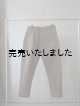 画像: Style Craft Wardrobe(スタイルクラフトワードローブ) PANTS #5 OLIVE(弱撥水)