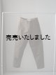 画像: Style Craft Wardrobe(スタイルクラフトワードローブ) PANTS #5 オリーブ