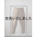 画像: Style Craft Wardrobe(スタイルクラフトワードローブ) PANTS #5 BEIGE