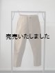 画像: Style Craft Wardrobe(スタイルクラフトワードローブ) PANTS #5 BEIGE