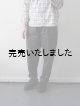 画像: Style Craft Wardrobe(スタイルクラフトワードローブ) PANTS #5 GRAY