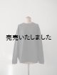 画像: Style Craft Wardrobe(スタイルクラフトワードローブ) T-SWEATER(WOOL RIB) グレー