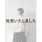 画像: Style Craft Wardrobe(スタイルクラフトワードローブ) T-SWEATER(WOOL RIB) アイボリー