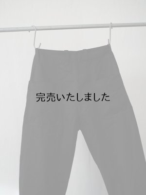 画像14: Style Craft Wardrobe(スタイルクラフトワードローブ) PANTS #5 DARK NIGHT