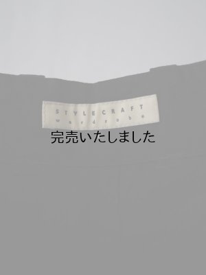 画像9: Style Craft Wardrobe(スタイルクラフトワードローブ) PANTS #5 DARK NIGHT