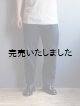 画像: Style Craft Wardrobe(スタイルクラフトワードローブ) 5 POCKET PANTS