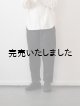 画像: Style Craft Wardrobe(スタイルクラフトワードローブ) PANTS #5 INK