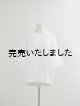 画像: Style Craft Wardrobe(スタイルクラフトワードローブ) T-SWEATER 1/2 dry 天竺 OFF WHITE