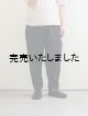 画像: Style Craft Wardrobe(スタイルクラフトワードローブ) PANTS #5 SARGE CHARCOAL