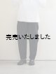 画像: Style Craft Wardrobe(スタイルクラフトワードローブ) PANTS #5 cotton typewriter OBSIDIAN