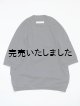 画像: Style Craft Wardrobe(スタイルクラフトワードローブ) T-SWEATER 1/2 high gauge BLACK