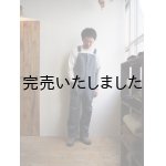 画像: Senelier(セネリエ) H.R.Gimmicks Overalls-オーバーオール- Dark Gray