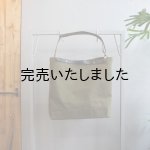 画像: SUOLO(スオーロ) CROP-トート&ショルダーバッグ-カーキ