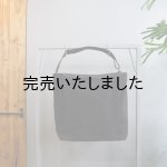 画像: 【再入荷】SUOLO(スオーロ) CROP-トート&ショルダーバッグ-ブラック