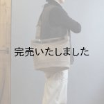 画像: suolo(スオーロ) CROP2-ショルダーバッグ- ベージュ