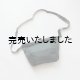 画像: STUFF(スタッフ) Leaf Spring Shoulder No.1 Nylon Twill Moss Gray