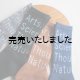 画像: TACOMA FUJI RECORDS × MY LOADS ARE LIGHT 藝術科学思想自然ソックス A.S.T.N.Socks 4色展開