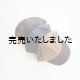 画像: TWEEDMILL(ツイードミル) BB CAP-WAX-