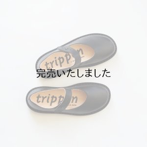 画像1: 【再入荷】TRIPPEN(トリッペン) GIRLY-ストラップシューズ(レディース)- ブラック