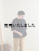 画像: kontor(コントール) 2way ベスト/バック ブラックネイビー