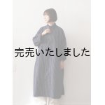 画像: Yarmo(ヤーモ) Big Coat-オーバーサイズコート-ネイビーストライプ