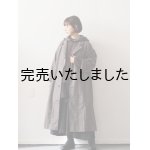 画像: Yarmo(ヤーモ) Big Coat-オーバーサイズコート-ブラウンストライプ