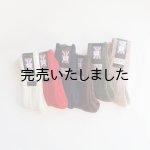 画像: Yarmo(ヤーモ) CUSHION SOLE WORK SOCKS 6カラー展開