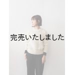 画像: aran woollen mills（アランウーレンミルズ) ケーブル編みニット-KIDS XXLサイズ- エクル