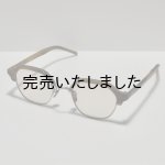 画像: kearny eye wear(カーニーアイウェア) uhuy II marble(ブラウンレンズ)