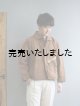 画像: Tehu Tehu（テフテフ） Butterfly Hunting Jacket 3rdMODブラウン